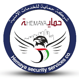 hemaya logo
