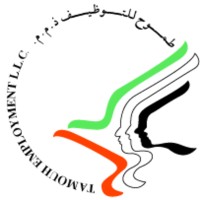 tamouh employment
